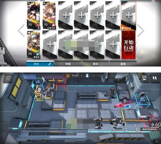 《明日方舟》春分DC-2突袭打法攻略