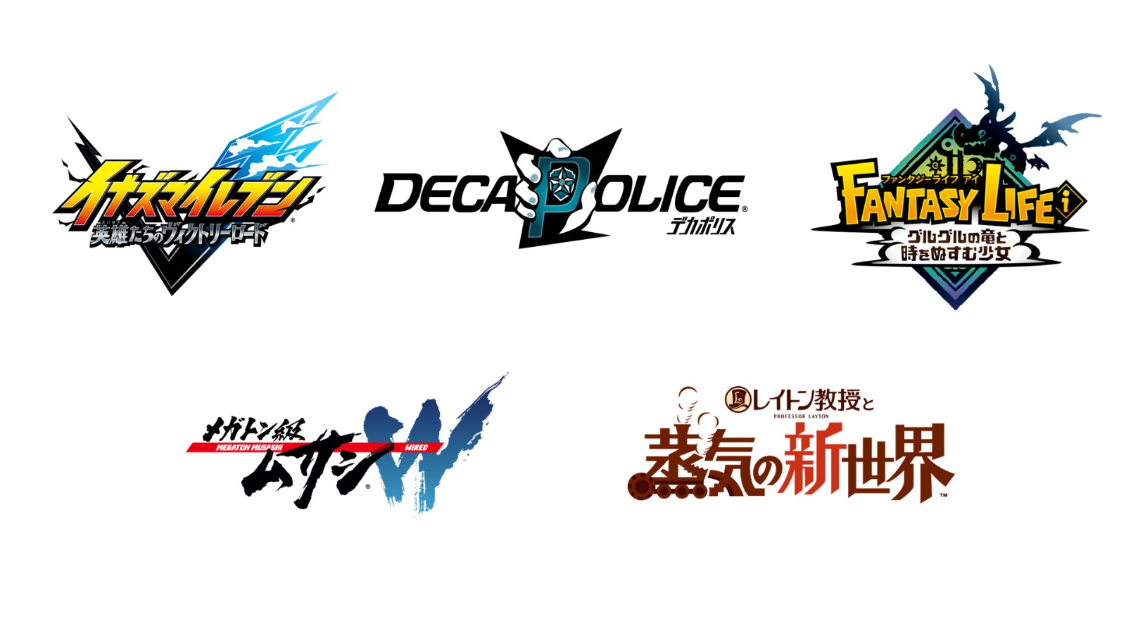 LEVEL-5宣布3月9日举行发布会 公布5款新作游戏