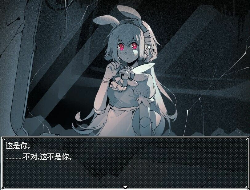 视觉剧情RPG《纯白医院》steam页面上线 