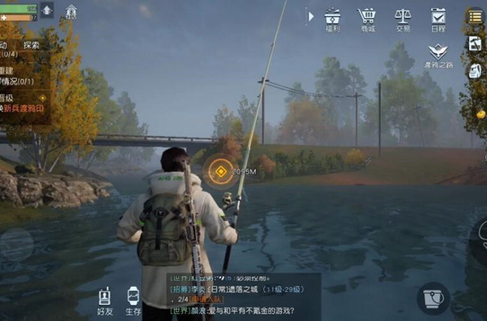 《黎明觉醒》怎么钓鱼？各类钓鱼地点推荐