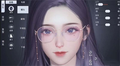 《黎明觉醒》女捏脸数据代码介绍