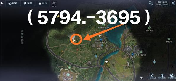 《黎明觉醒》藏宝图切割土地位置坐标