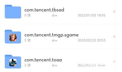 《黎明觉醒生机》画质怎么解锁最高帧数