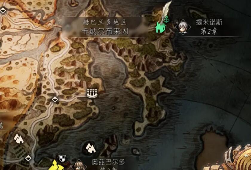 《八方旅人2》职业祭坛在哪里 全职业祭坛具体位置一览
