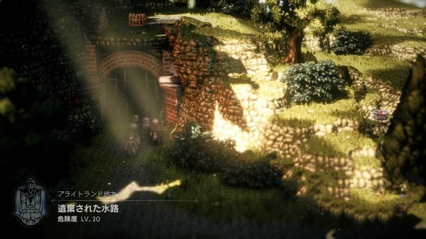 《八方旅人2》全能精灵石怎么获得 全能精灵石获取方法一览