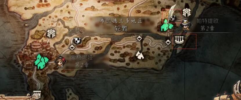 《八方旅人2》职业祭坛在哪里 全职业祭坛具体位置一览