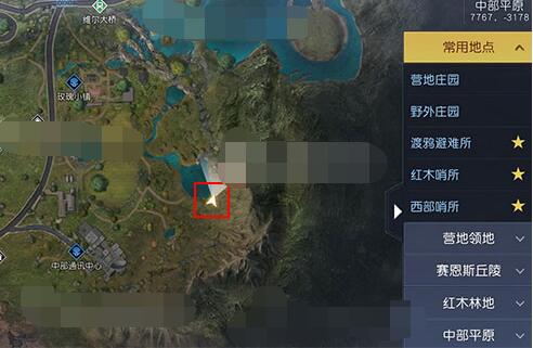 《黎明觉醒》堂吉诃德藏宝图位置攻略