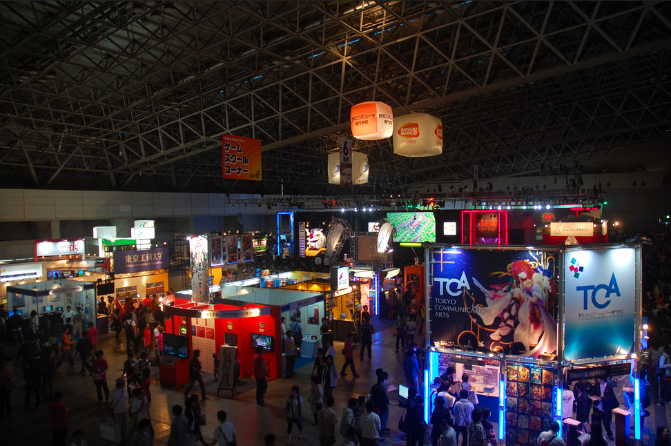 东京电玩展TGS 2023纲要公布 9月21日举行