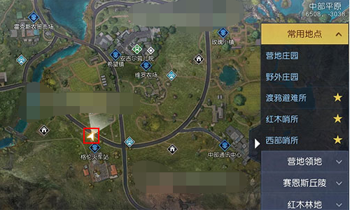 《黎明觉醒生机》藏宝图失控的司机位置坐标