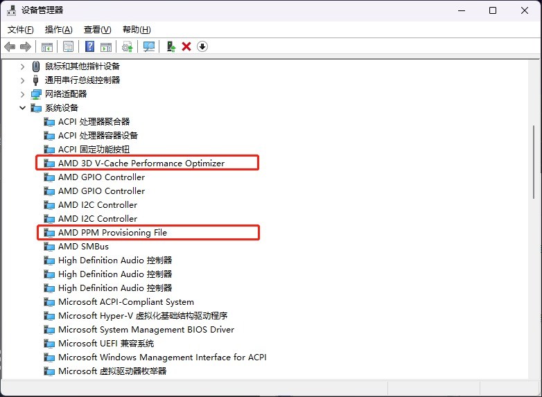 AMD 7000X3D正式登场：144MB缓存！