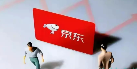 京东百亿补贴活动时间是多久？