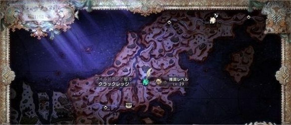 《八方旅人2》禁忌之杖获得方法攻略