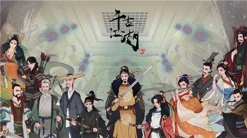 千古江湖梦天赋怎么触发 千古江湖梦天赋触发攻略