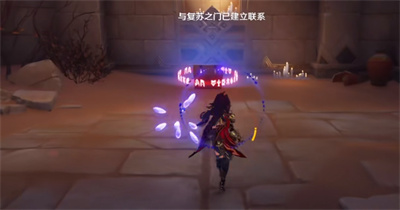《原神》伪貌真心通关攻略介绍