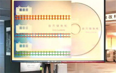 《失物终点站2》第三章攻略介绍