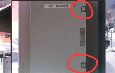 《失物终点站2》第五章攻略介绍