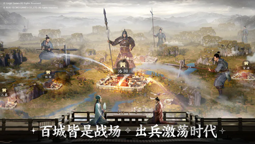 《三国志战棋版》武将科技怎么加