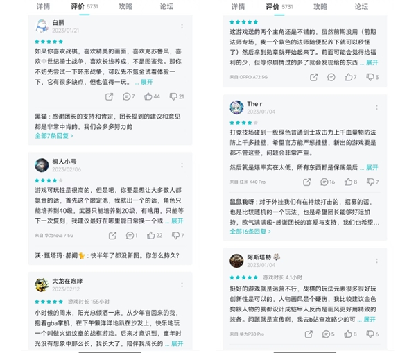 是时候回坑《环形战争》了!高品质新版本福利拉满UP集体“真香”!