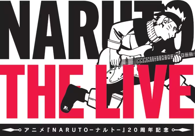 《博人传：火影新世代》动画第二部确定 第一部3月26日完结