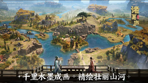 《三国志战棋版》势力值怎么增长