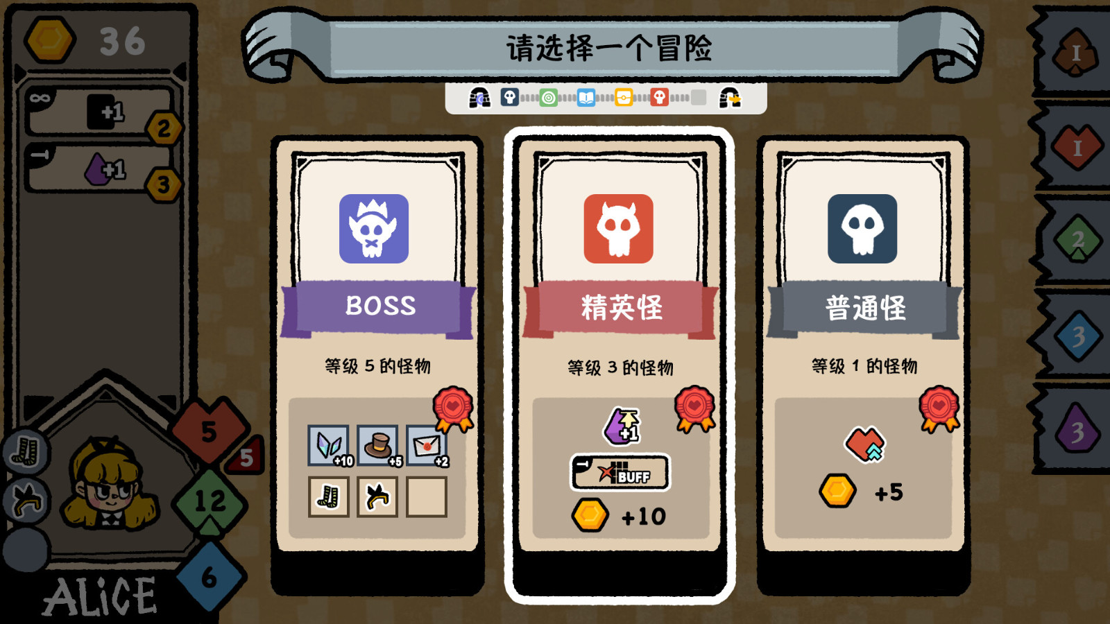 卡牌冒险《遗忘仙境》Steam页面上线  支持简体中文