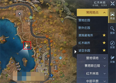《黎明觉醒》废柴的野望藏宝图位置攻略