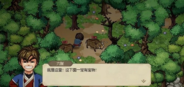 《大侠立志传》EA版新手村进阶玩法与道具获取攻略