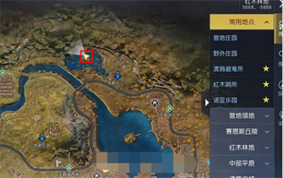 《黎明觉醒》废柴的野望藏宝图位置攻略