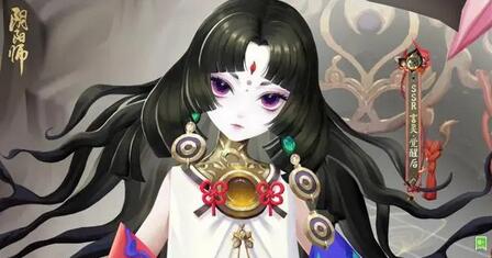 阴阳师2023年3月新式神是谁