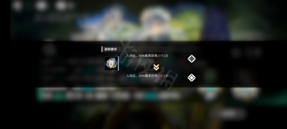 《千年之旅》菲莉希亚介绍