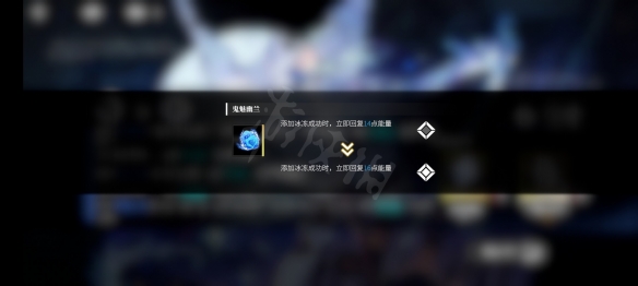 《千年之旅》卡萝琳介绍