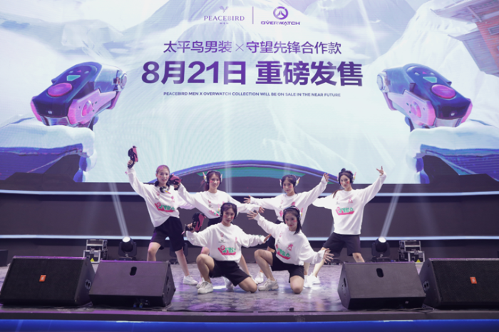 2023 ChinaJoy【潮服饰版块】火热招商中！