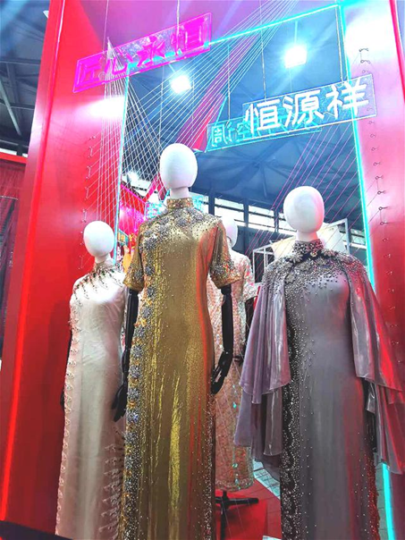2023 ChinaJoy【潮服饰版块】火热招商中！