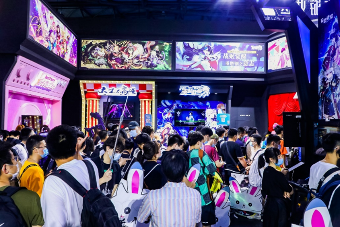 2023ChinaJoy全新增设数字科技创新主题展区