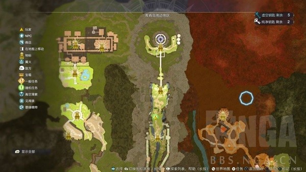 《莱莎的炼金工房3》合成贤者之石方法攻略