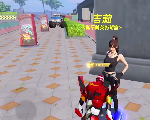 《和平精英》绿洲世界进入方法攻略