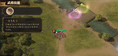《三国志战棋版》典韦阵容、战法搭配攻略