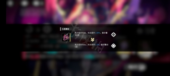 《千年之旅》纳菲介绍