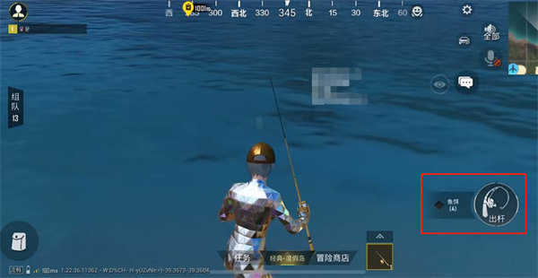 《和平精英》绿洲世界怎么钓鱼