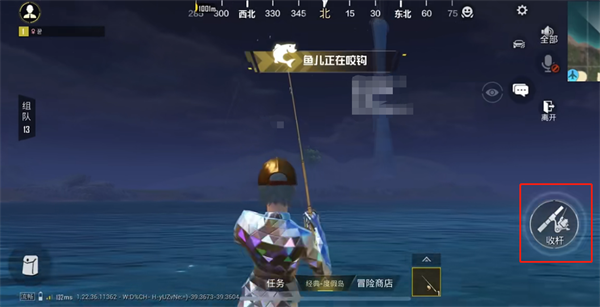 《和平精英》绿洲世界怎么钓鱼