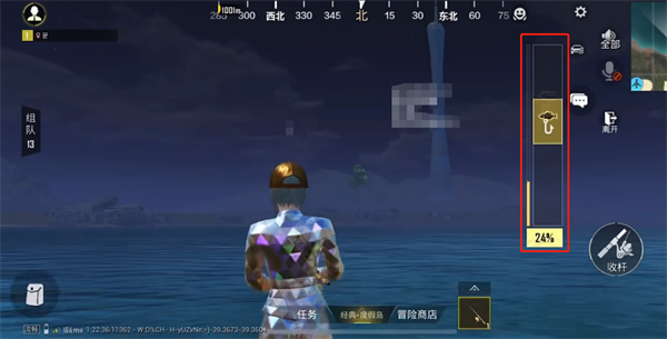 《和平精英》绿洲世界怎么钓鱼