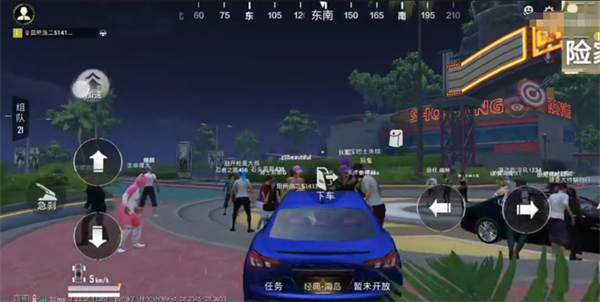 《和平精英》绿洲世界怎么召唤载具