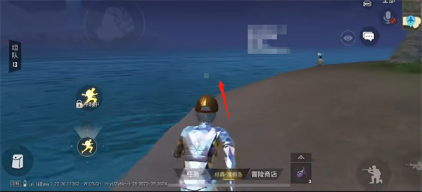 《和平精英》绿洲世界怎么钓鱼