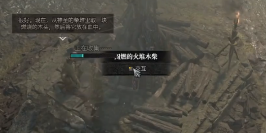 《暗黑破坏神4》支线任务血之信仰流程攻略