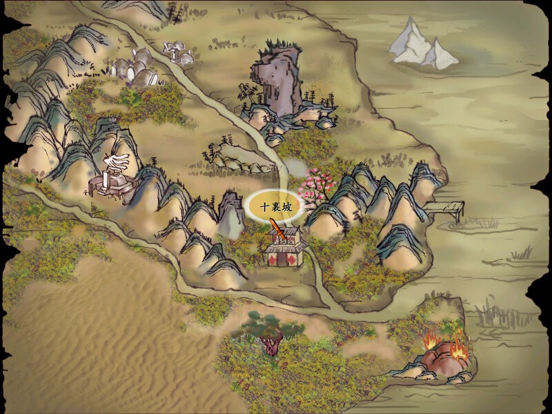 模拟经营游戏《仙剑客栈》登录Steam！