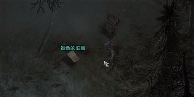 《暗黑破坏神4》支线任务昔日光彩流程攻略
