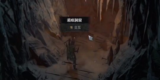 《暗黑破坏神4》支线任务勇士之锤流程攻略