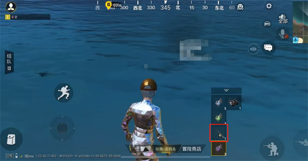 《和平精英》绿洲世界怎么钓鱼