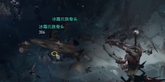 《暗黑破坏神4》支线任务破碎的贡品流程攻略