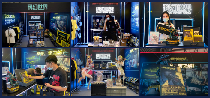  乘科幻之风，2023 ChinaJoy“Sci-FiCON 科幻主题展”大有可为！